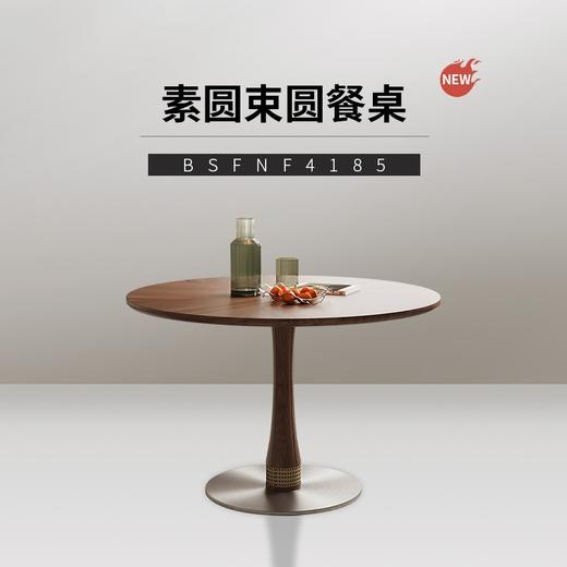 B4尊享套餐10件套 商品图3