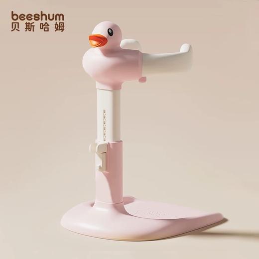 宝宝站立洗澡神器婴儿童沐浴淋浴台小鸭子洗头屁屁神器便携 商品图6