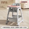 beeshum宝宝餐椅肯德基婴儿童家用餐桌座椅子吃饭专用酒店同款kfc 商品缩略图10