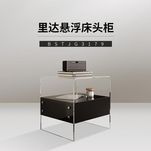 B4尊享套餐10件套 商品图9