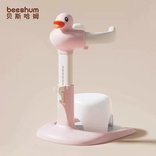 宝宝站立洗澡神器婴儿童沐浴淋浴台小鸭子洗头屁屁神器便携 商品图12
