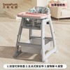 beeshum宝宝餐椅肯德基婴儿童家用餐桌座椅子吃饭专用酒店同款kfc 商品缩略图13