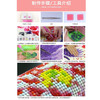 美国 手工DIY钻石画 满钻5D风景图案 趣味拼装 多款精美图画 商品缩略图5