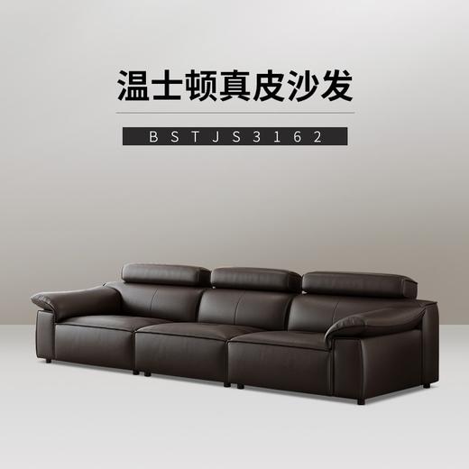 品质套系10件套 商品图1