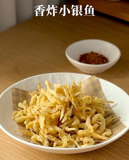 海水小银鱼 商品图8