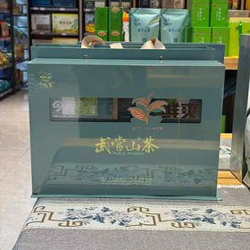 2026新茶忆武当·鲜爽绿茶毛尖茶礼盒装 300g/提