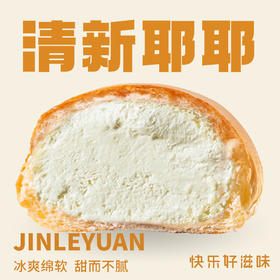 冰激凌面包（清新椰椰）