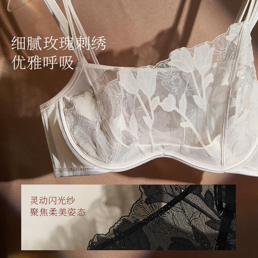 [浮光玫瑰抹胸]奶糖派设计师款浮光玫瑰抹胸超薄文胸夏季 商品图1