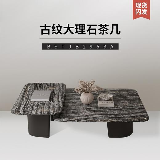 品质套系10件套 商品图3