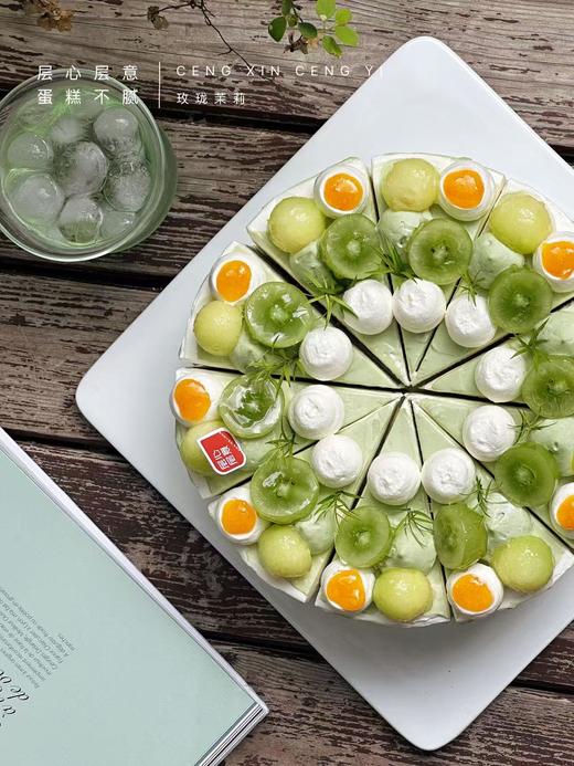 玫珑甜地球茉莉 商品图1