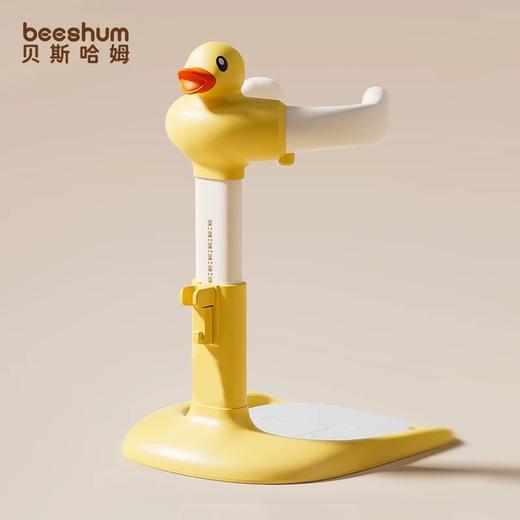 宝宝站立洗澡神器婴儿童沐浴淋浴台小鸭子洗头屁屁神器便携 商品图10