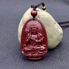[有书]新热卖！2026丙午年【红马年朱砂】三合六合 朱砂护体 流年大运 寓意美好 时尚百搭 商品缩略图3