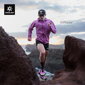 KAILAS凯乐石 男女款AERO傲云GTX跑山冲锋衣 KG2621101/KG2621201