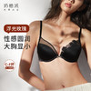 [浮光玫瑰文胸]奶糖派设计师款浮光玫瑰文胸 商品缩略图0