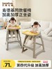 beeshum宝宝餐椅肯德基婴儿童家用餐桌座椅子吃饭专用酒店同款kfc 商品缩略图0