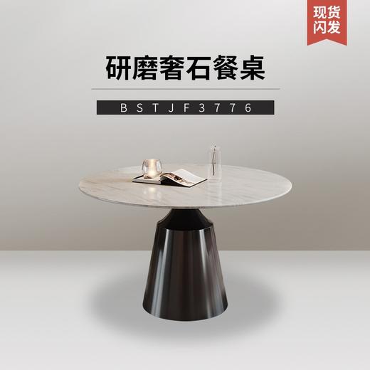 品质套系10件套 商品图5