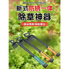 锰钢一体耙子 园林除草工具 五个齿尖 农具 多功能钉耙 商品缩略图3