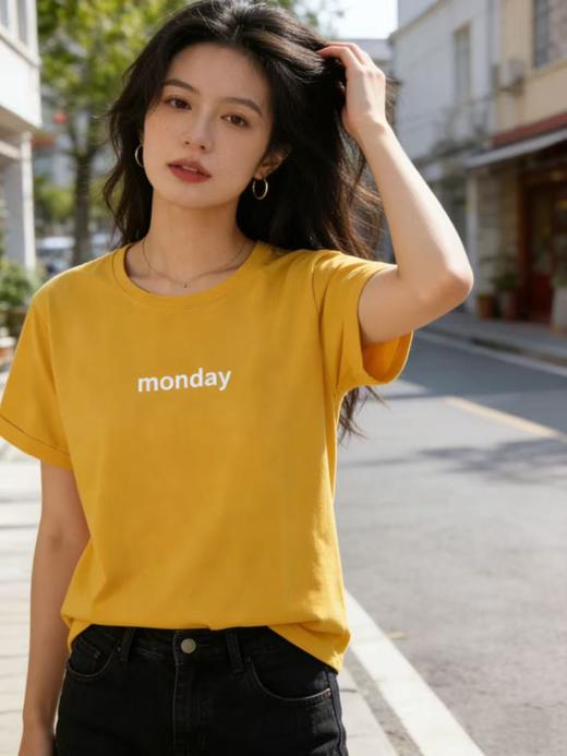任选2件39.9元！超高性价比【自营】monday红印花字母！7688精梳棉！95%棉圆领短袖T恤上衣-喜出 商品图8