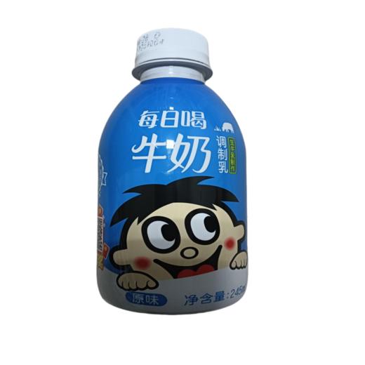 旺仔牛奶调制乳原味（蓝）245ml（A6-04-04） 商品图0