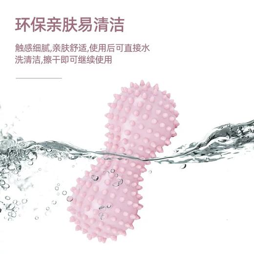 黑色花生筋膜球 专业健身刺猬球 颈膜肌肉放松瑜伽按摩 商品图2