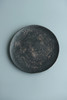 大泽哲哉17Flat plate L 商品缩略图5