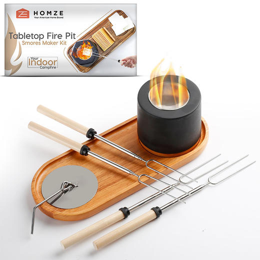 美国 HOMZE 桌面火炉烤棉花糖套装 炭烤火烤 聚会晚宴美食烹制 商品图1