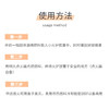 美国 HOMZE 桌面款迷你壁炉 室内外便携 仿木质感配防风罩 商品缩略图7