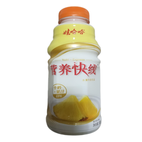 娃哈哈营养快线 水果牛奶饮品（菠萝味）（A6-02-03）