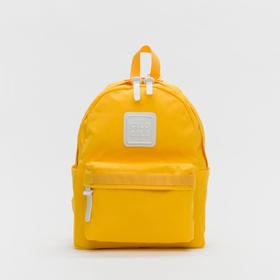 CILOCALA背提包 CLB00003  黃色S（ 32×24×11cm）