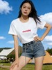 任选2件39.9元！超高性价比【自营】monday红印花字母！7688精梳棉！95%棉圆领短袖T恤上衣-喜出 商品缩略图0