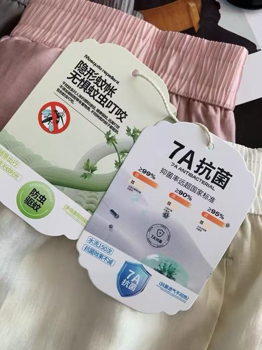 薄如蝉翼【自营】2755天丝云感泡芙衣 84%莱赛尔轻薄防晒单件外套-喜出 商品图4