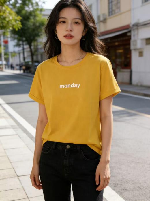 任选2件39.9元！超高性价比【自营】monday红印花字母！7688精梳棉！95%棉圆领短袖T恤上衣-喜出 商品图9