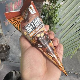 随变脆！布朗尼脆筒冰淇淋