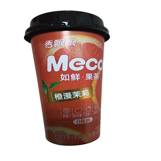 香飘飘果汁茶（橙漫茉莉）400ml（A5-04-08） 商品图0