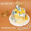 【现货】GET RICH！暴富金牛·13cm*8cm 5英寸加高-茉莉青提 商品缩略图0