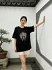 大版【自营】工艺/重工！彩盘口加国风网纱刺绣字母！潮牌复古宽松设计感中长短袖T恤-喜出 商品缩略图2