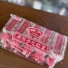 康怡手包红豆 商品缩略图1
