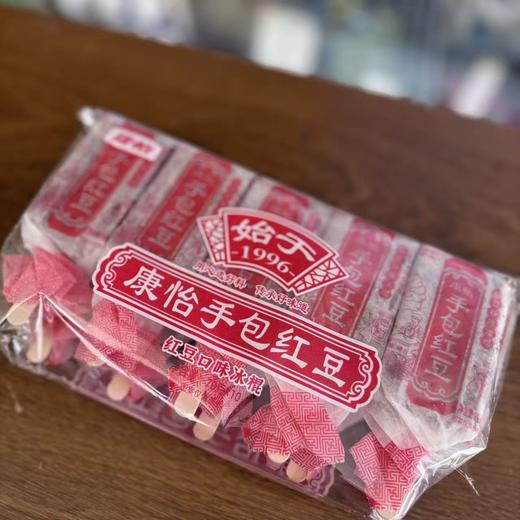 康怡手包红豆 商品图1