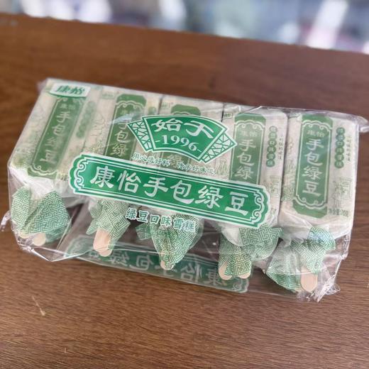 康怡手包绿豆 商品图1