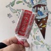 康怡手包红豆 商品缩略图0