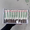丘氏东北奶糕草原原味奶雪糕 商品缩略图1