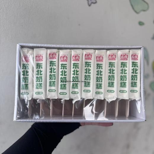 丘氏东北奶糕草原原味奶雪糕 商品图1