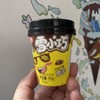 雪小巧Mini巧克力杯55g 商品缩略图0