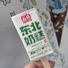 丘氏东北奶糕草原原味奶雪糕 商品缩略图0