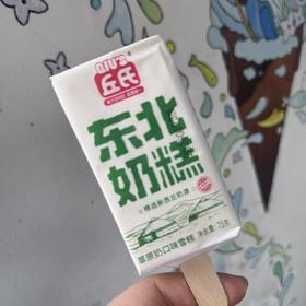 丘氏东北奶糕草原原味奶雪糕