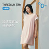 Threegun三枪 莱赛尔圆领连袖女家居裙-T70028A01 商品缩略图1