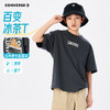 CONVERSE 夏 大童小童 儿童童装T恤 CNVB-TE-K568 商品缩略图2