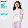 CONVERSE 夏 大童小童 儿童童装T恤 CNVN-TE-K567 商品缩略图6