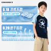 CONVERSE 夏 大童小童 儿童童装T恤 CNVN-TE-K567 商品缩略图2
