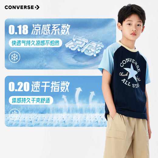 CONVERSE 夏 大童小童 儿童童装T恤 CNVN-TE-K567 商品图2